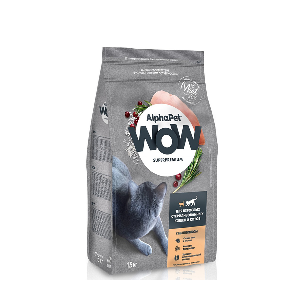 

AlphaPet WOW Сухой корм для стерилизованных кошек с цыпленком, 1,5 кг