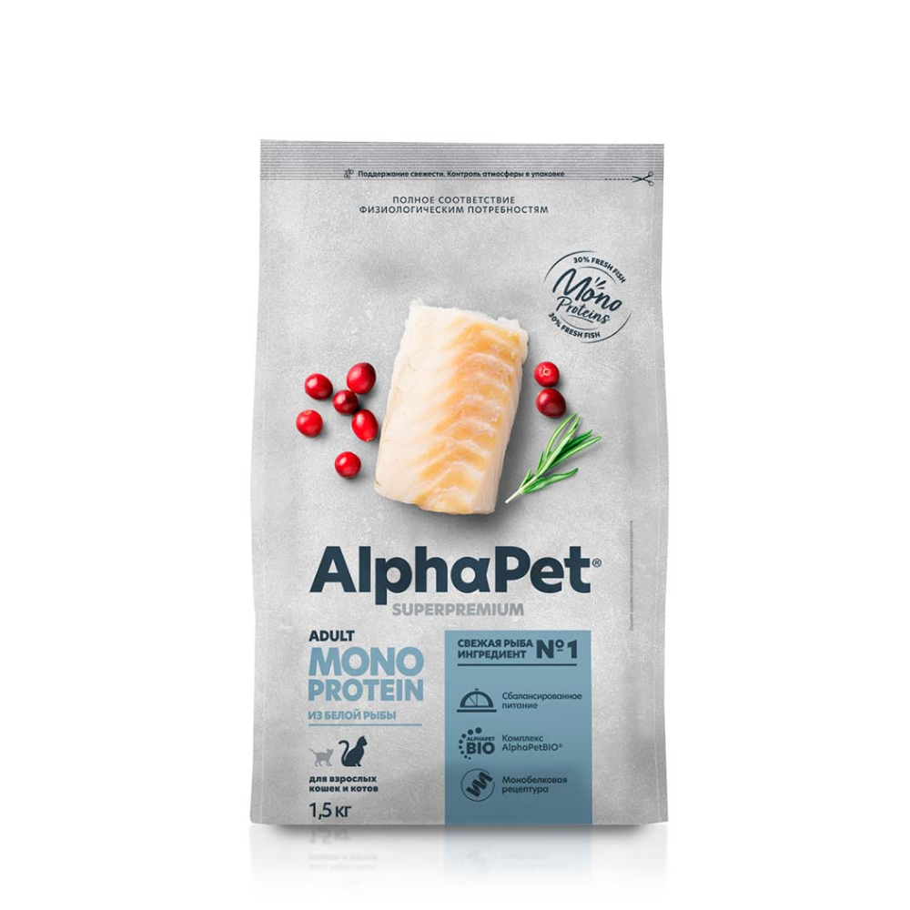 AlphaPet Adult Monoprotein Сухой корм для взрослых кошек, с белой рыбой, 1,5 кг