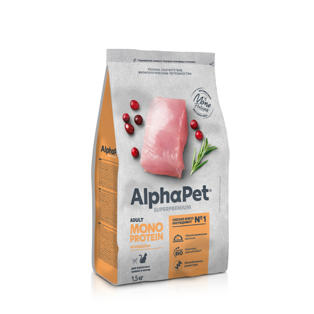 

AlphaPet Monopronein Superpremium Сухой корм для взрослых кошек, с индейкой, 1,5 кг