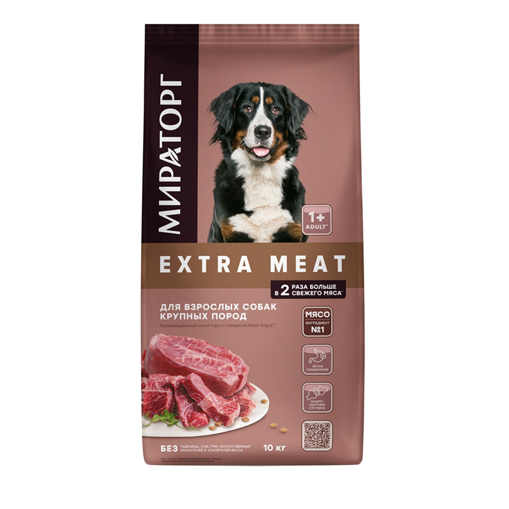 

Мираторг Extra Meat Сухой корм для собак крупных пород, с говядиной Black Angus, 10 кг