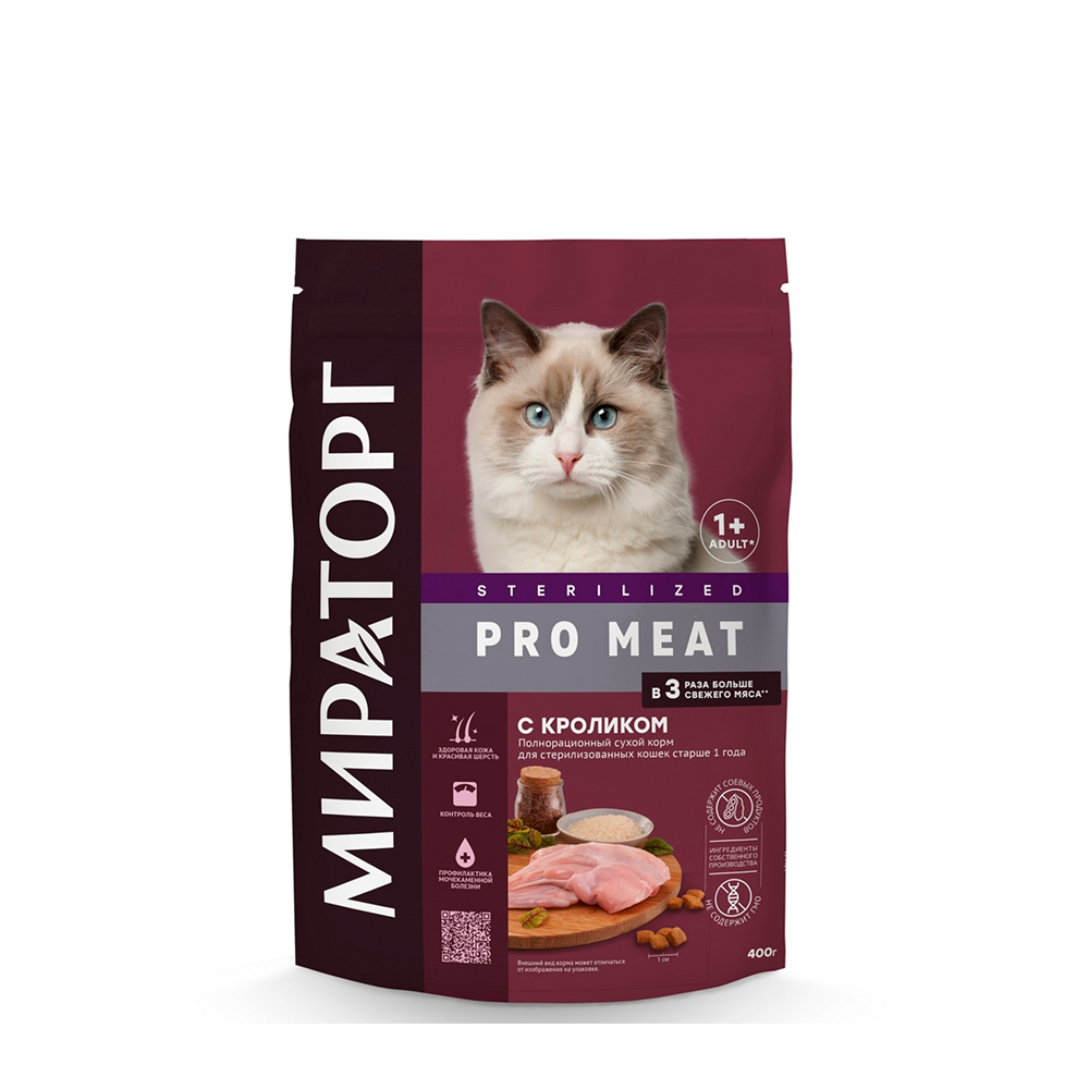 

Мираторг Pro Meat Корм сухой для стерилизованных кошек c кроликом 0,4кг