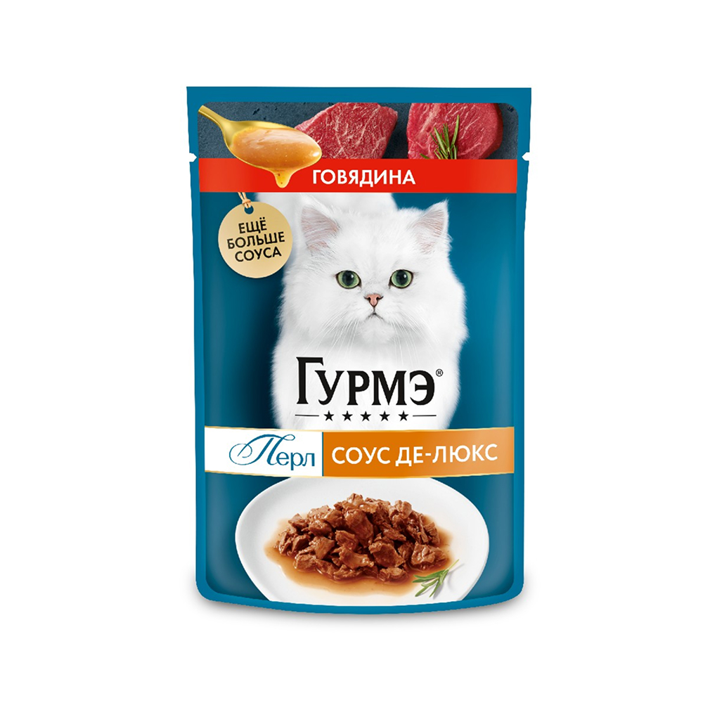 

Gourmet Влажный корм (пауч) для взрослых кошек Перл Соус Де-люкс, с говядиной в соусе, 75 гр.