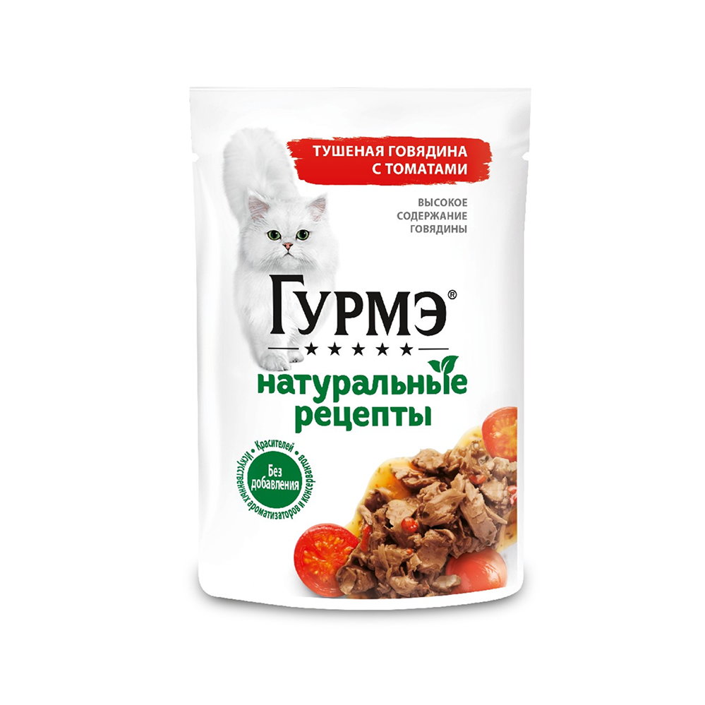 

Gourmet Влажный корм (пауч) для взрослых кошек Натуральные рецепты, с тушеной говядиной с томатами, 75 гр.