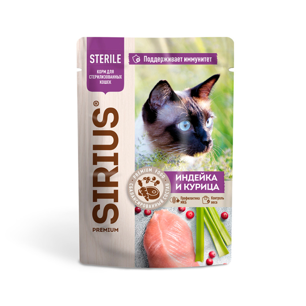 

Sirius Влажный корм (пауч) для стерилизованных кошек, с индейкой и курицей, 85 гр.