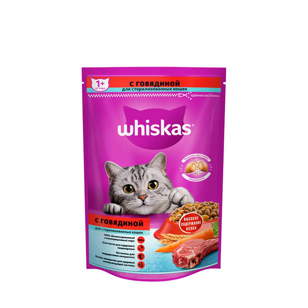 

Whiskas Сухой корм для стерилизованных кошек и котов старше 1 года, с говядиной, 350 гр.