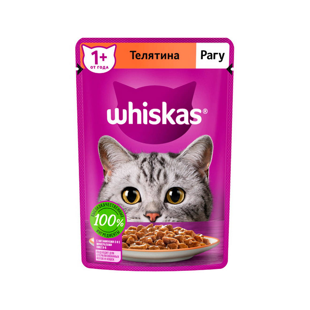 

Whiskas Влажный корм (пауч) для кошек, рагу с телятиной, 75 гр.