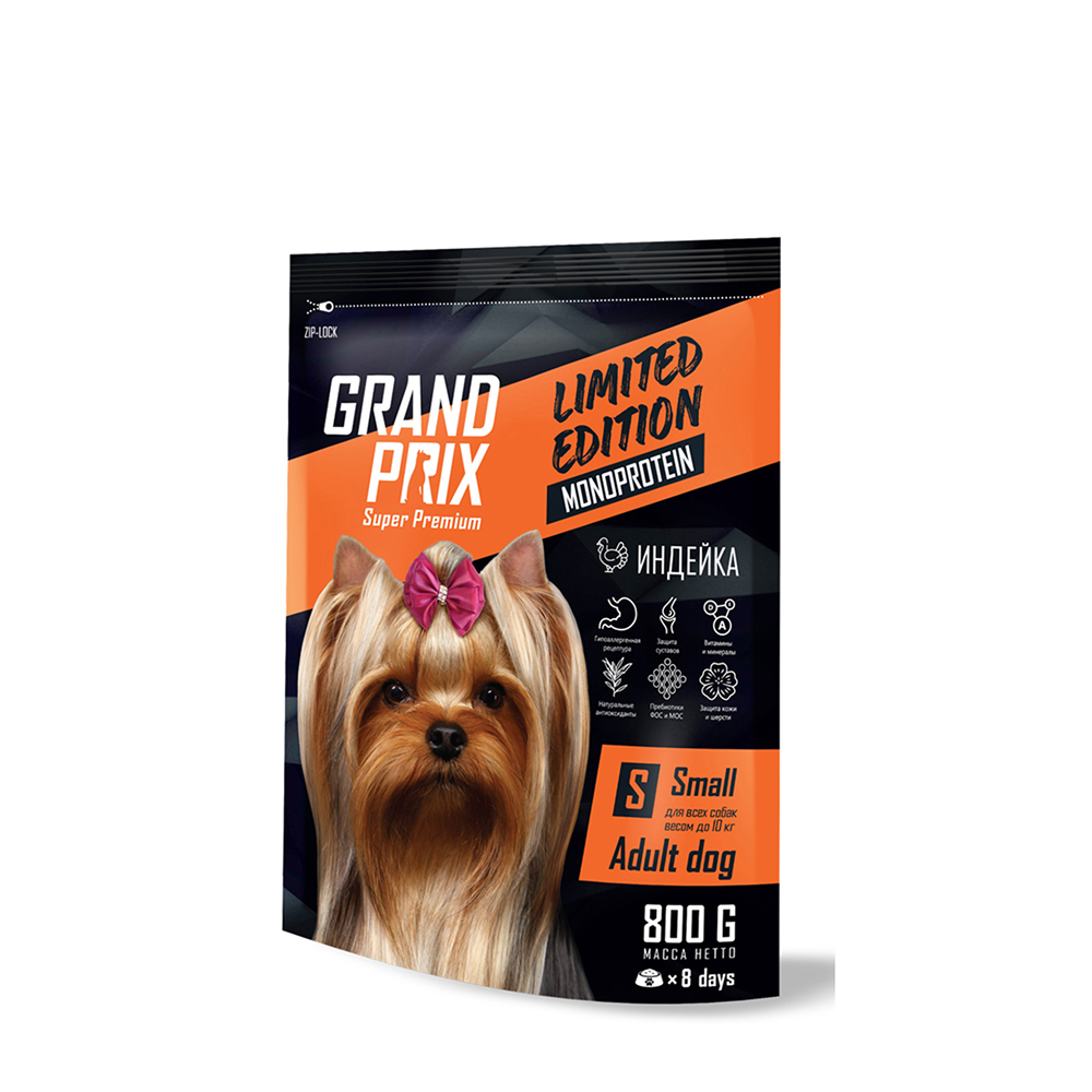 

Grand Prix Limited Edition Monoprotein Сухой корм для собак, с индейкой, 800 гр.