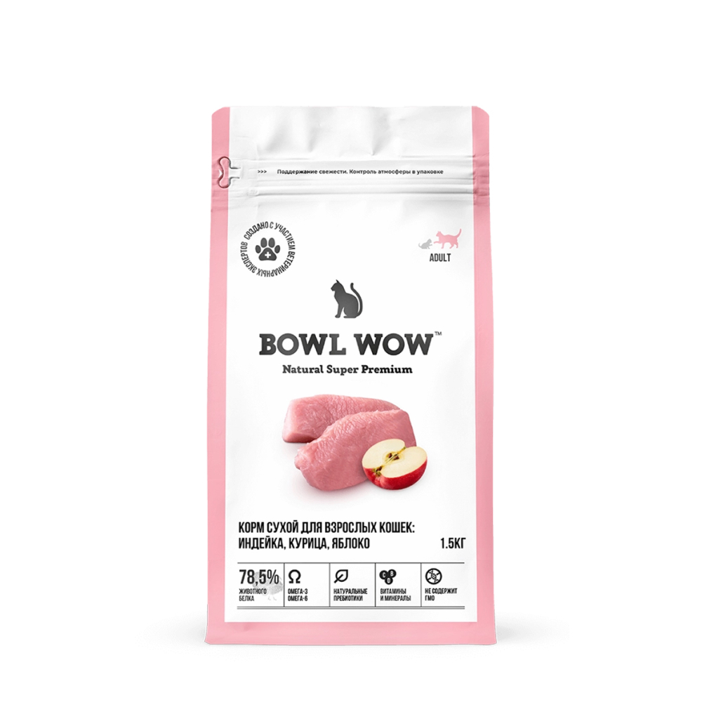 BOWL WOW Adult Cухой корм для взрослых кошек с индейкой и яблоком, 1,5 кг