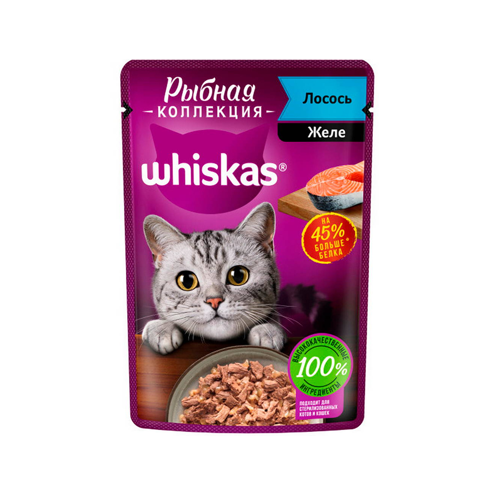 

Whiskas Влажный корм (пауч) для кошек Рыбная коллекция, лосось в желе, 75 гр.