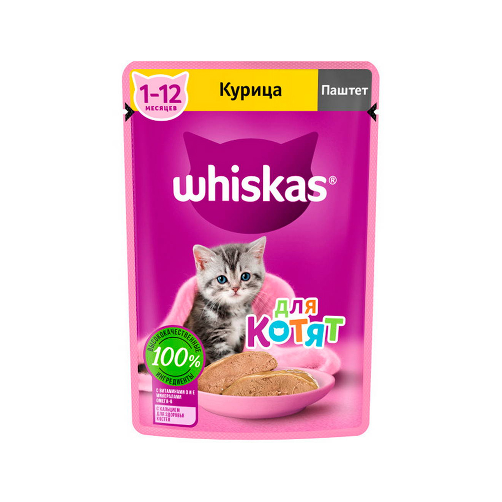 

Whiskas Влажный корм (пауч) для кошек, пашет с курицей, 75 гр.