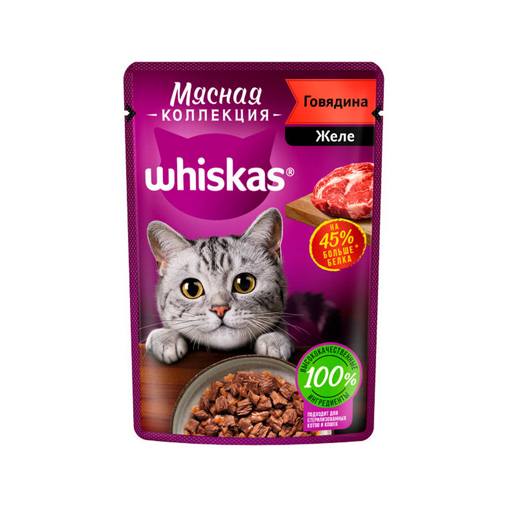 

Whiskas Влажный корм (пауч) для кошек Мясная коллекция, говядина в желе, 75 гр.