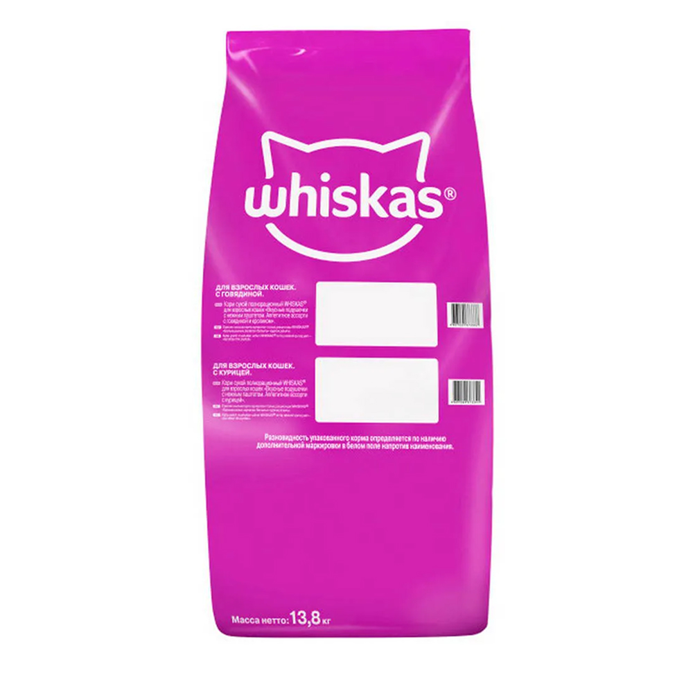 

Whiskas Сухой корм для взрослых кошек, подушечки паштет курица и индейка, 13,8 кг