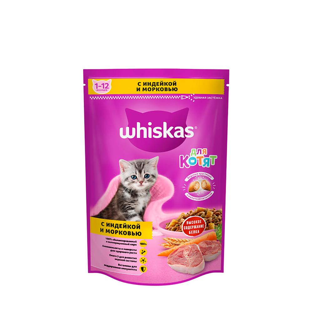 

Whiskas Сухой корм для котят от 1 до 12 месяцев, с индейкой и морковью, 350 гр.
