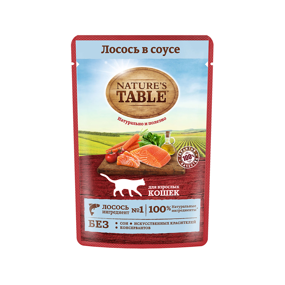 

NATURE`S TABLE Влажный корм (пауч) для кошек, лосось в соусе, 85 гр.