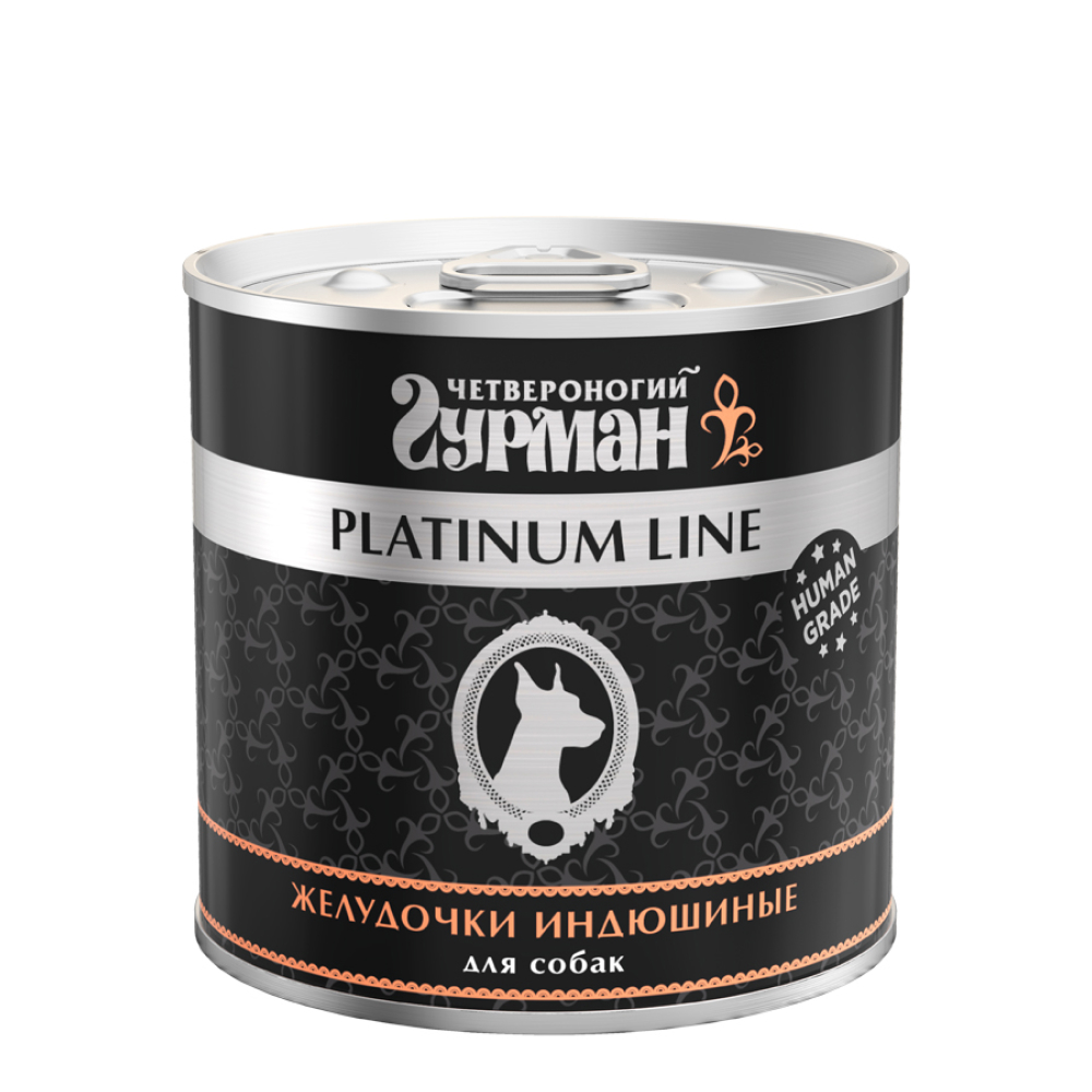 

Четвероногий Гурман Platinum Line Влажный корм (консервы) для собак всех пород, желудочки индюшиные в желе, 240 гр.