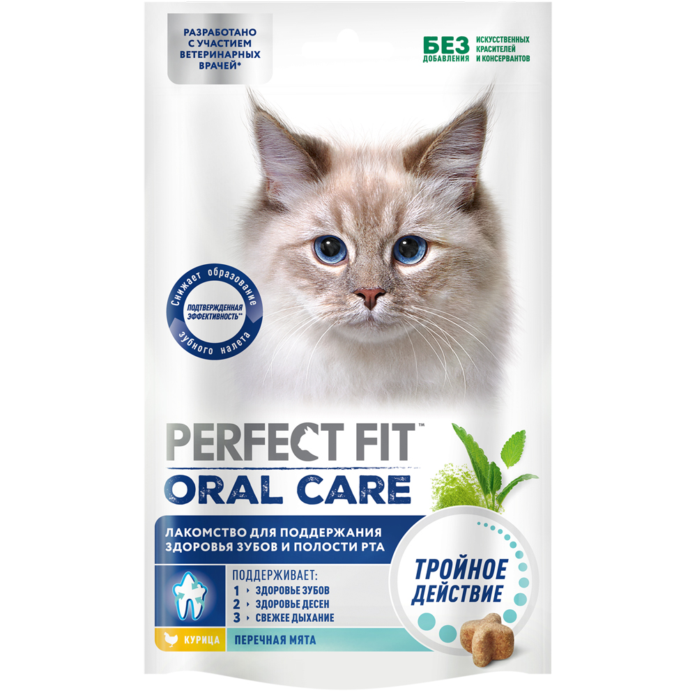 

Perfect Fit Лакомство Oral Care с курицей и мятой для поддержания здоровья зубов и полости рта у кошек, 50 гр.