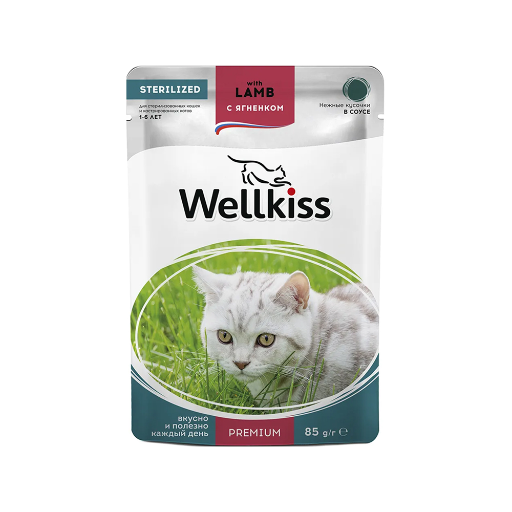 

Wellkiss Sterilized Влажный корм (пауч) для стерилизованных кошек, кусочки с ягненком в соусе, 85 гр.