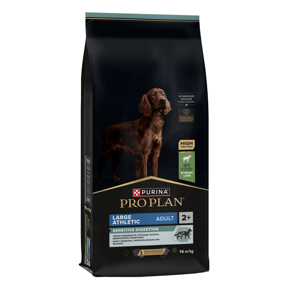 

PRO PLAN® SENSITIVE DIGESTION Сухой корм для взрослых собак крупных пород с атлетическим телосложением с чувствительным пищеварением, с высоким содержанием ягненка, 14 кг