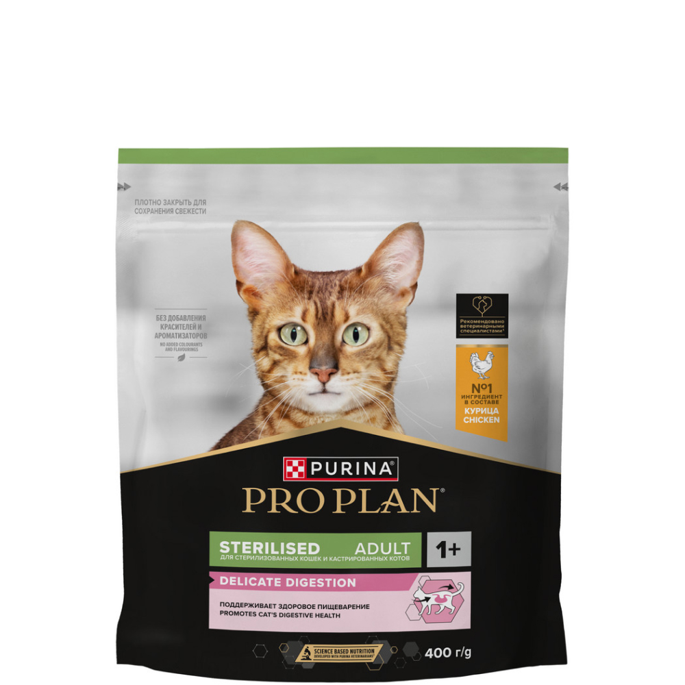 

ProPlan Sterilised Delicate Digestion Сухой корм для взрослых стерилизованных кошек и кастрированных котов с чувствительным пищеварением, с курицей, 400 гр.