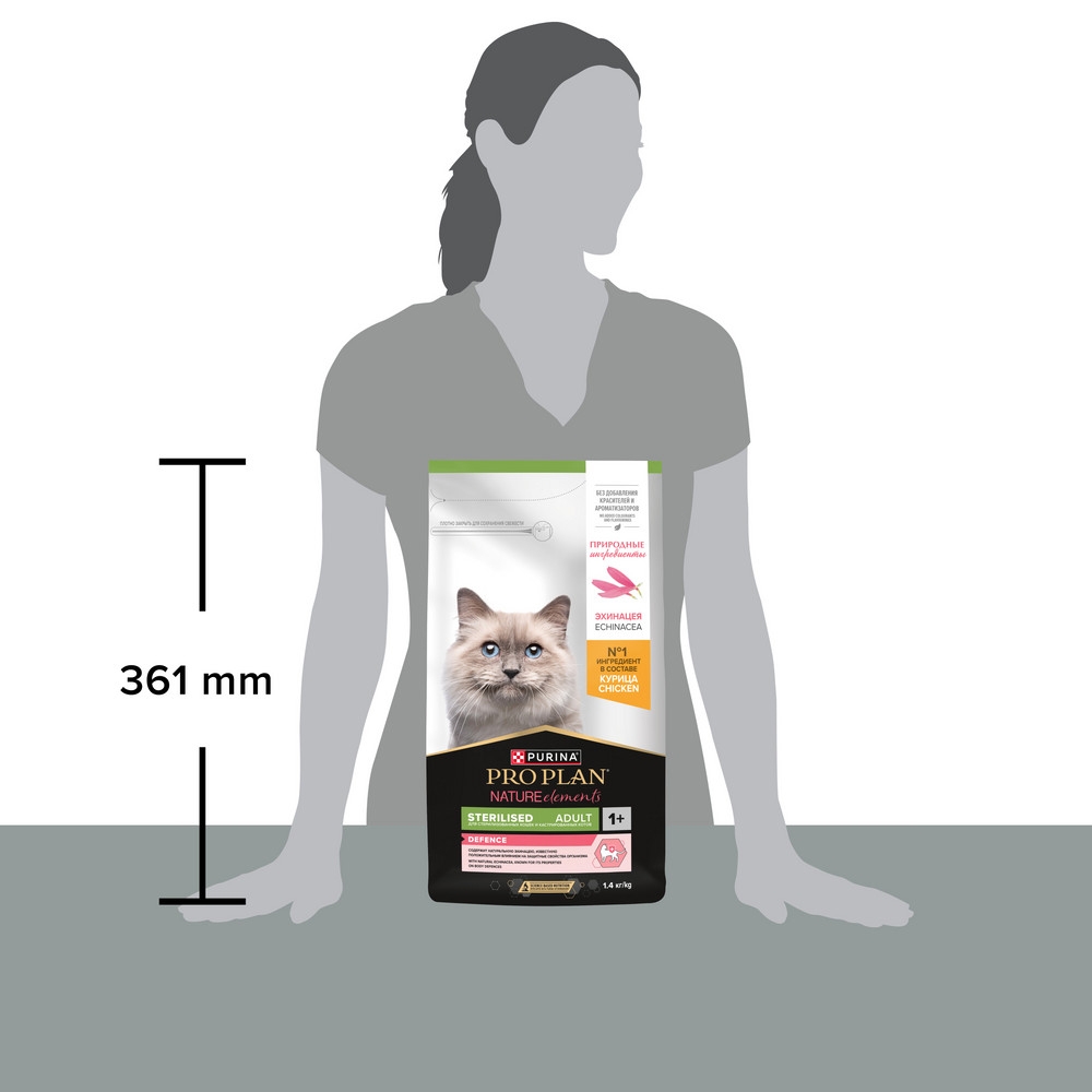 

ProPlan Nature Elements Сухой корм для взрослых стерилизованных кошек и кастрированных котов, с курицей, 1,4 кг