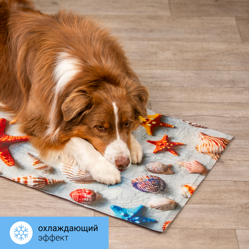 

RURRI Мат охлаждающий для кошек и собак Морской берег, 50х90 см, Красный