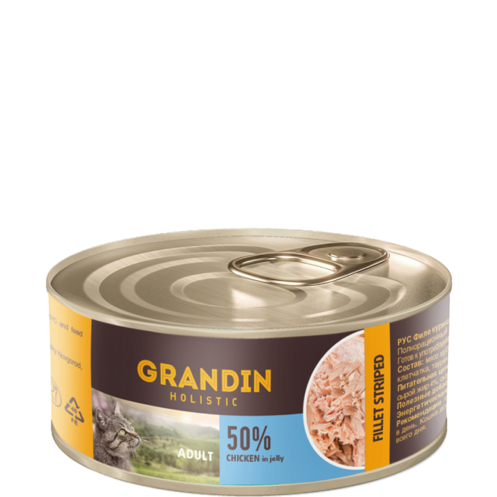 

Grandin Holistic Влажный корм (консервы) для взрослых кошек, курица в желе, 100 гр.