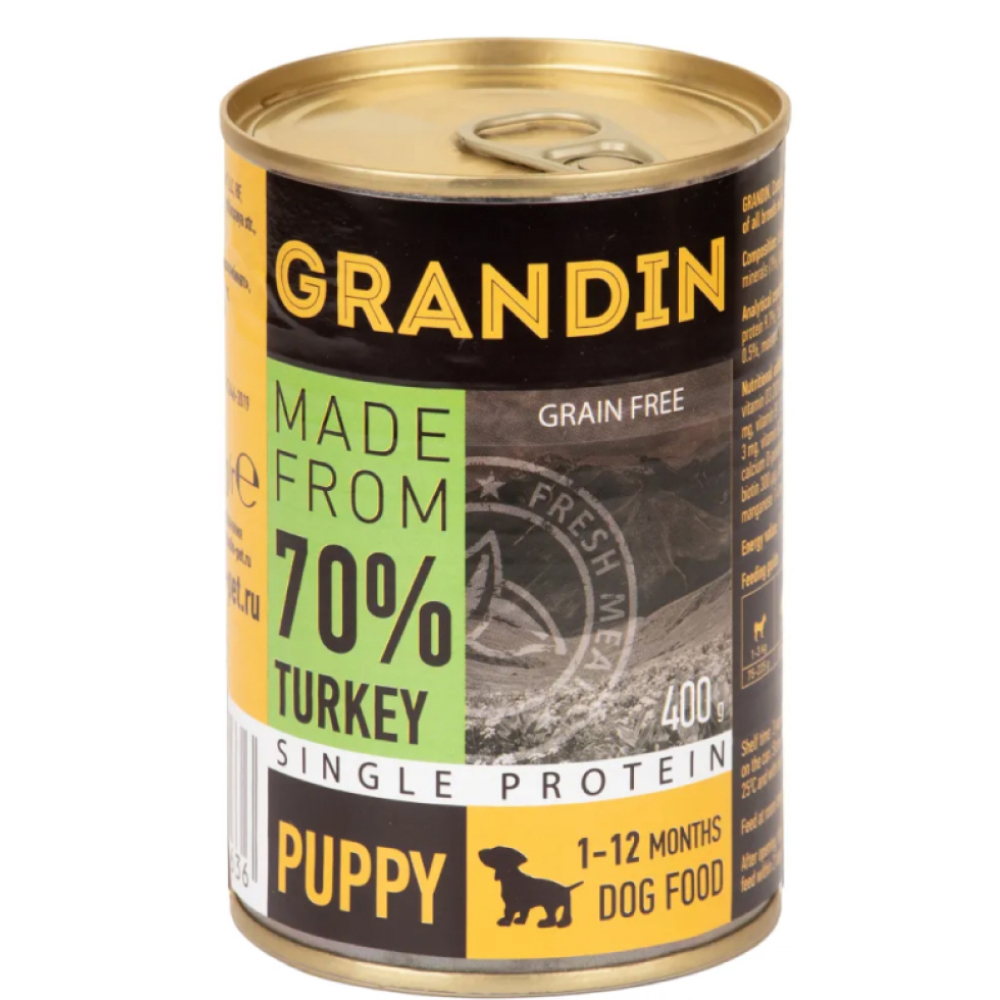 

Grandin Puppy Влажный корм (консервы) для щенков всех пород, с индейкой и льняным маслом, 200 гр.