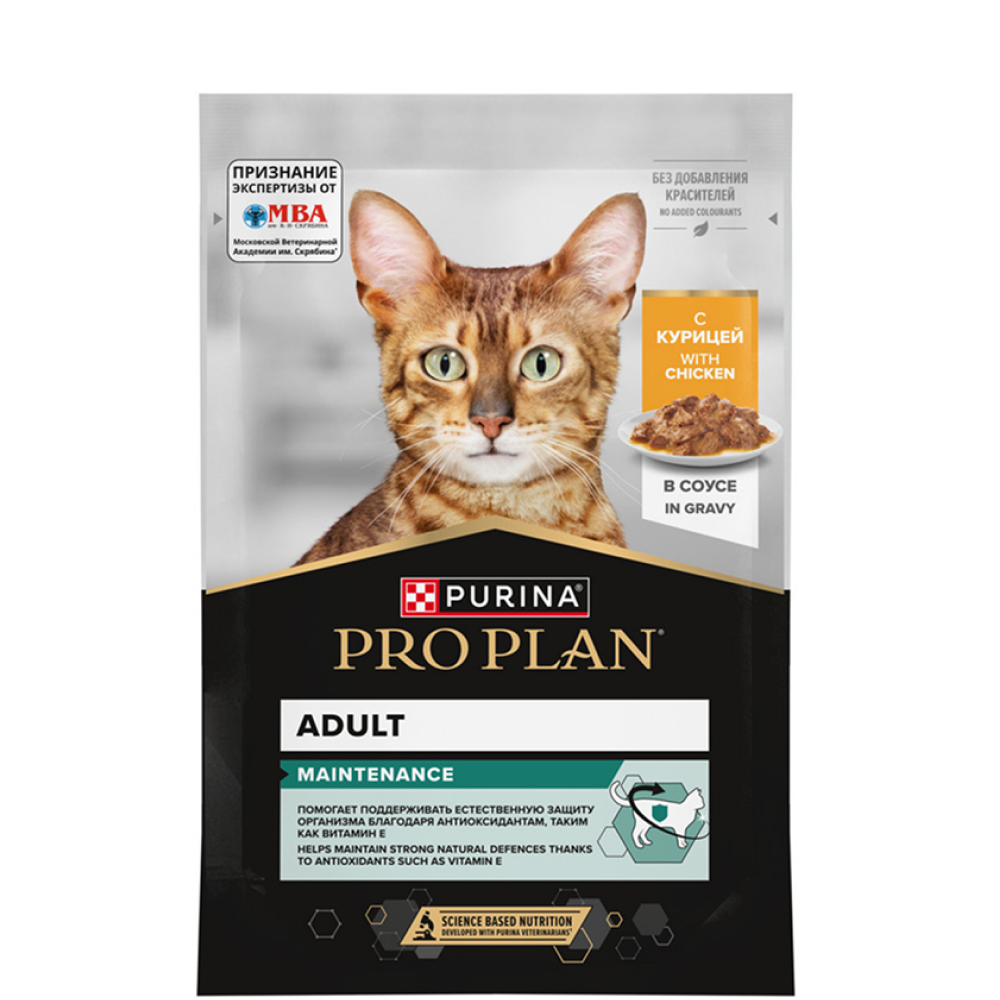 

ProPlan MAINTENANCE Влажный корм (пауч) для взрослых кошек, с курицей в соусе, 85 гр.