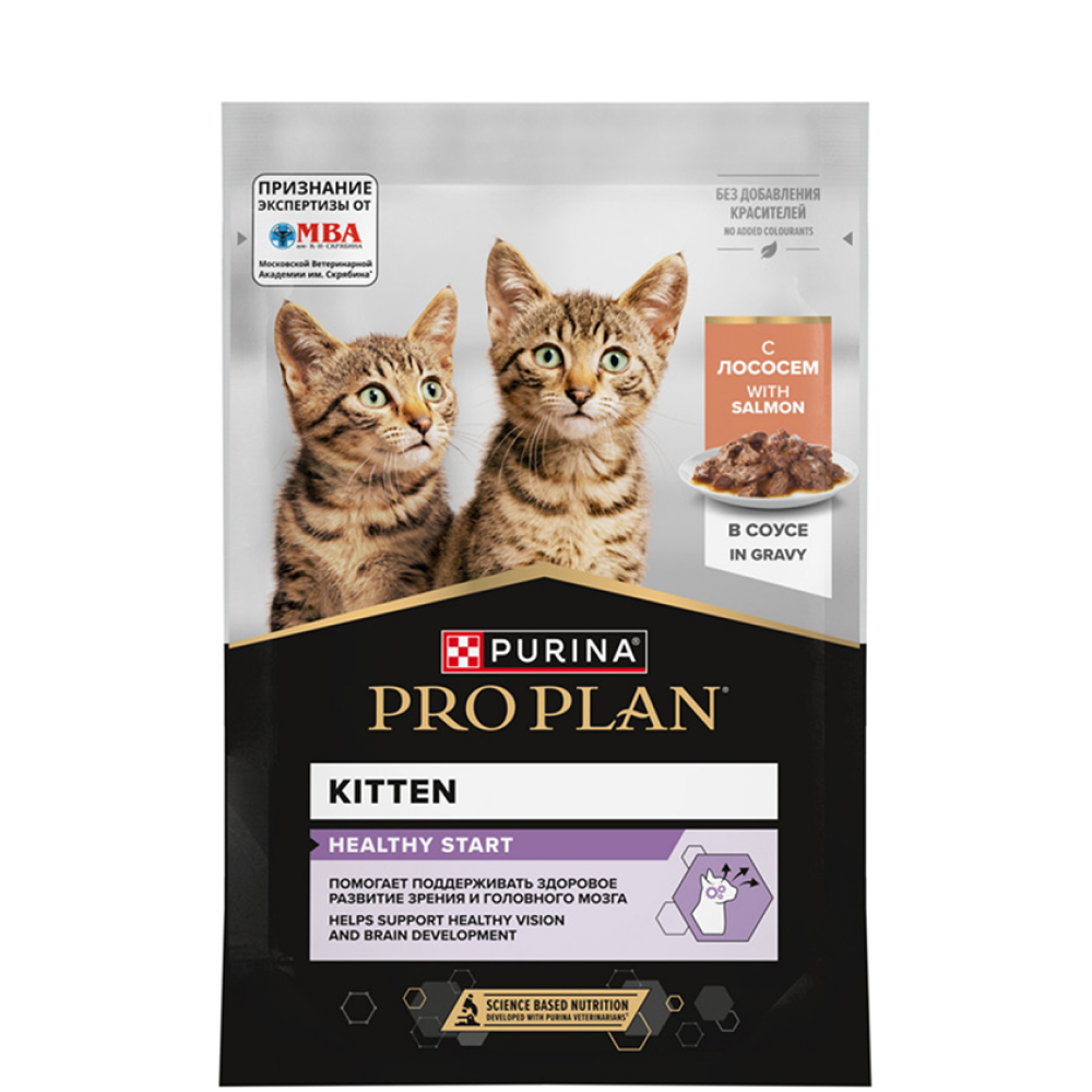 

ProPlan HEALTHY START Влажный корм (пауч) для котят, беременных и кормящих кошек, кусочки с лососем в соусе, 85 гр.