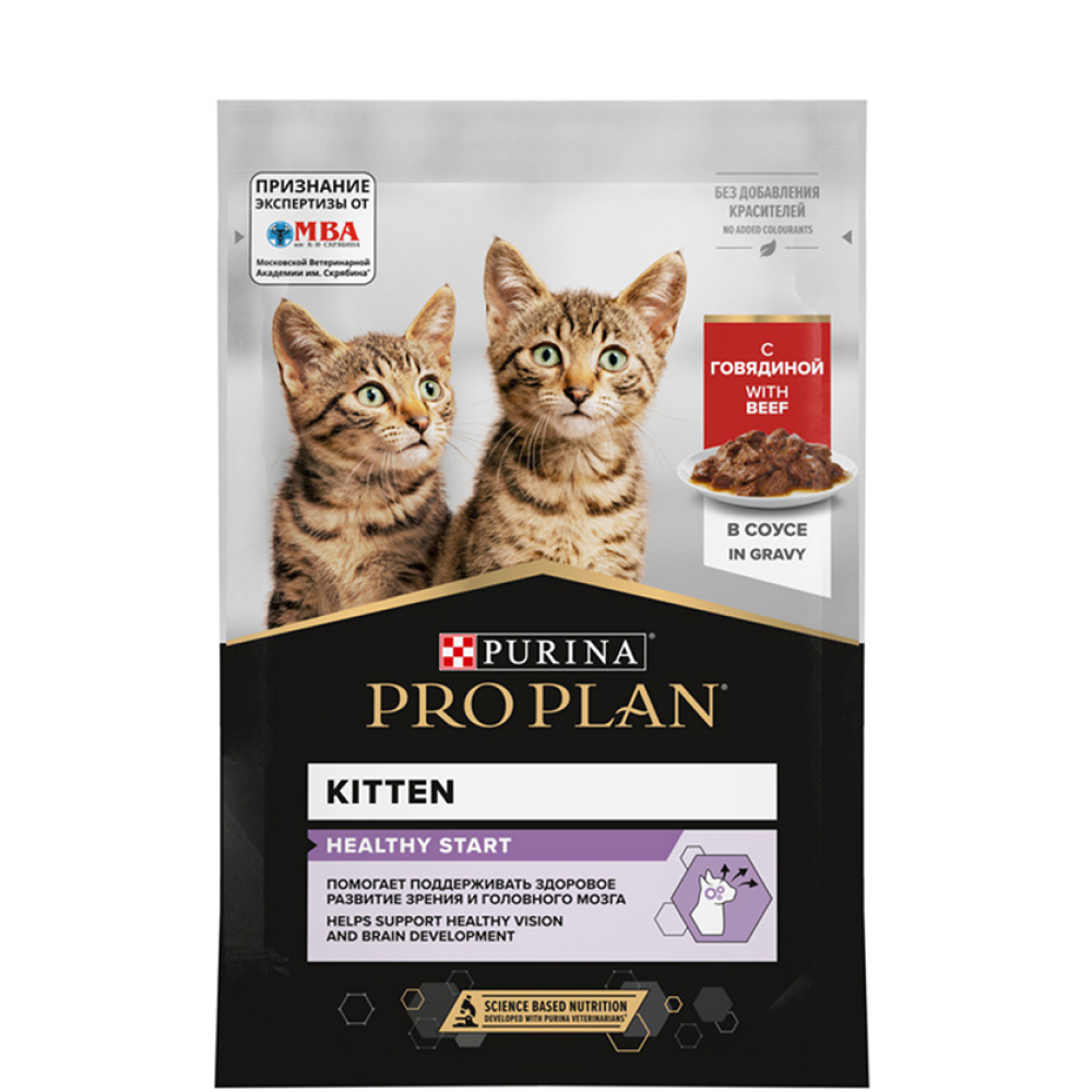 

ProPlan HEALTHY START Влажный корм (пауч) для котят, с говядиной в соусе, 85 гр.
