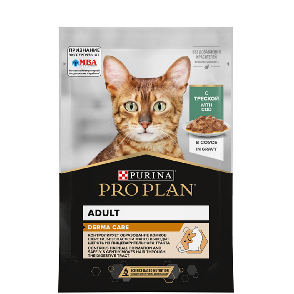 

ProPlan DERMA CARE Влажный корм (пауч) для взрослых кошек для здоровья кожи и красоты шерсти, с треской в соусе, 85 гр.