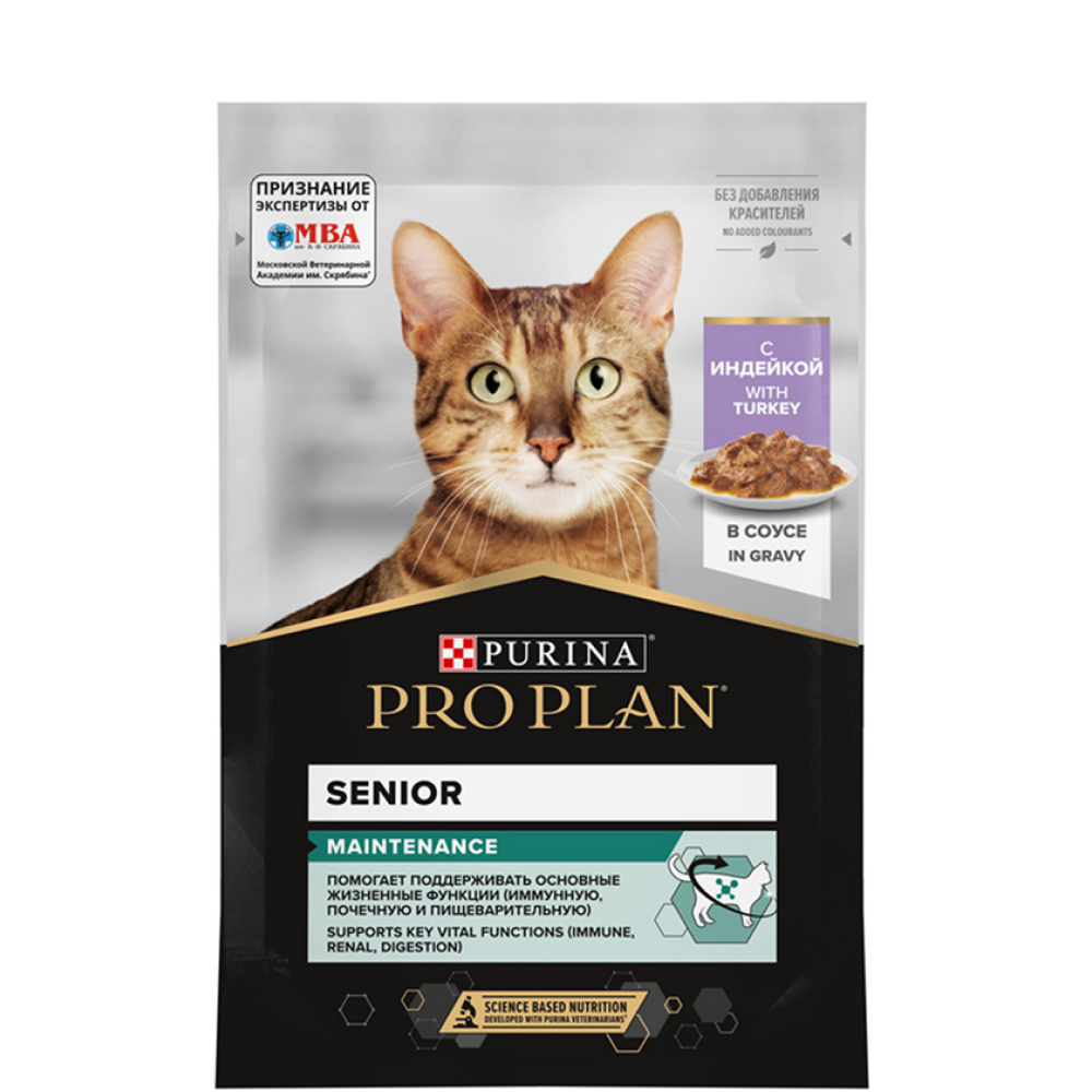 

ProPlan MAINTENANCE Влажный корм (пауч) для взрослых кошек старше 7 лет, с индейкой в соусе, 85 гр.