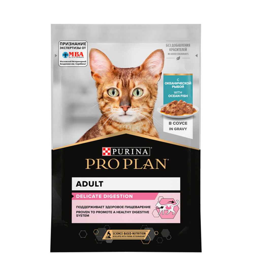 

ProPlan Delicate Digestion Влажный корм (пауч) для взрослых кошек с чувствительным пищеварением, с океанической рыбой в соусе, 85 гр.