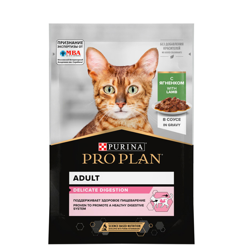 

ProPlan Delicate Digestion Влажный корм (пауч) для взрослых кошек с чувствительным пищеварением, с ягненком в соусе, 85 гр.