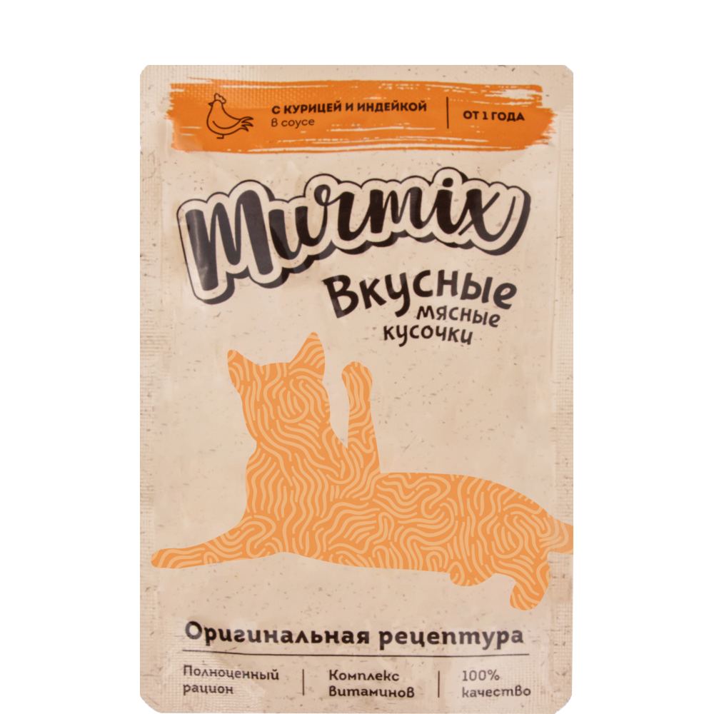 

Murmix Влажный корм (пауч) для взрослых кошек, кусочки с курицей и индейкой в соусе, 85 гр.