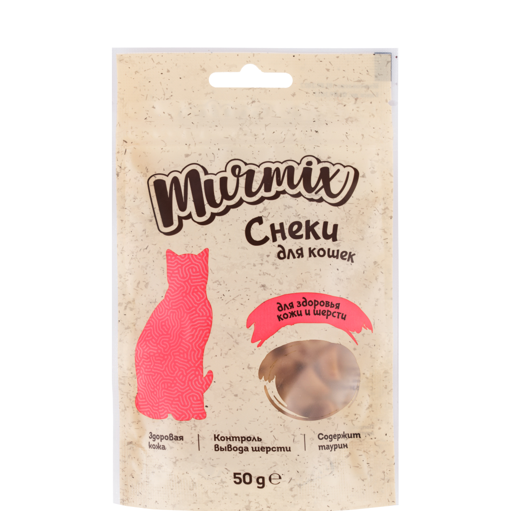 

Murmix Лакомство Снеки для кожи и шерсти у кошек, 50 гр.