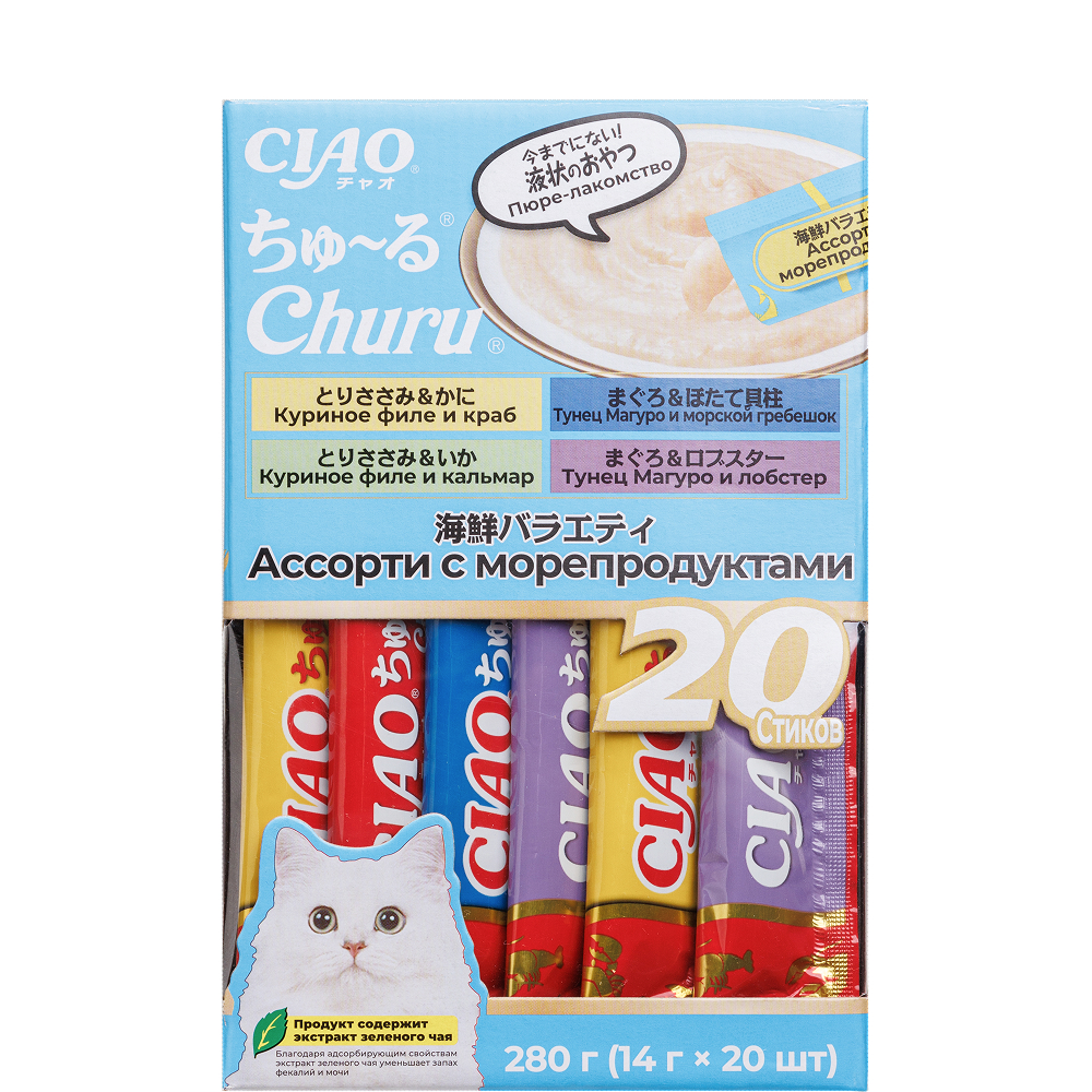 

INABA CIAO Лакомство-пюре Churu Ассорти с морепродуктами для кошек, 20x14 гр.
