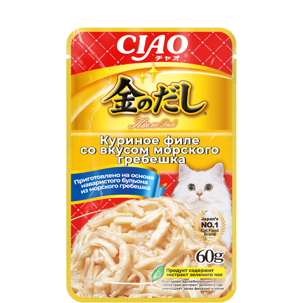 

INABA CIAO Влажный корм (пауч) для кошек, куриное филе со вкусом морского гребешка в желе, 60 гр.