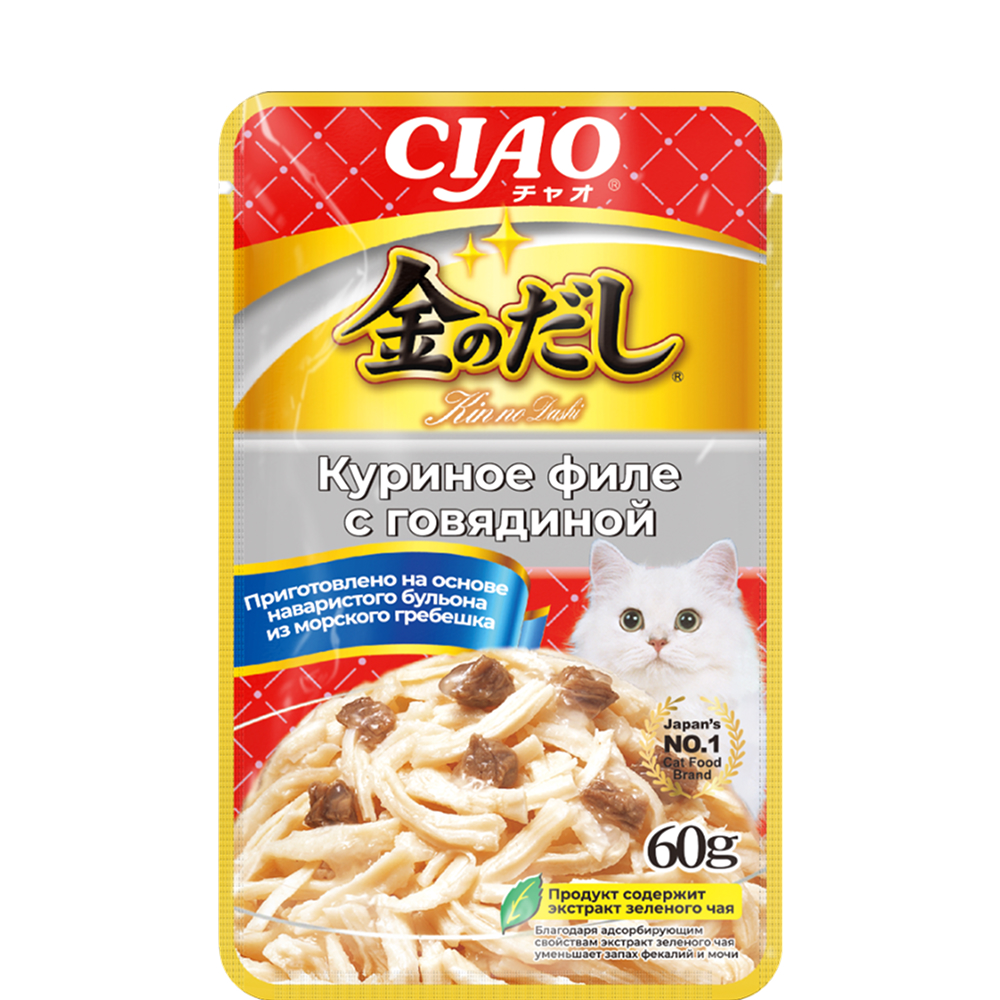 

INABA CIAO Влажный корм (пауч) для кошек, куриное филе с говядиной в желе, 60 гр.