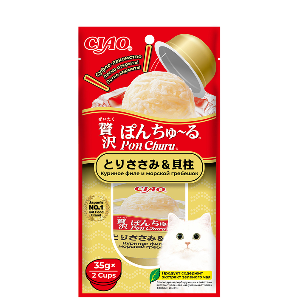 

INABA CIAO Лакомство-суфле Pon Churu Куриное филе и морской гребешок для кошек, 2x35 гр.