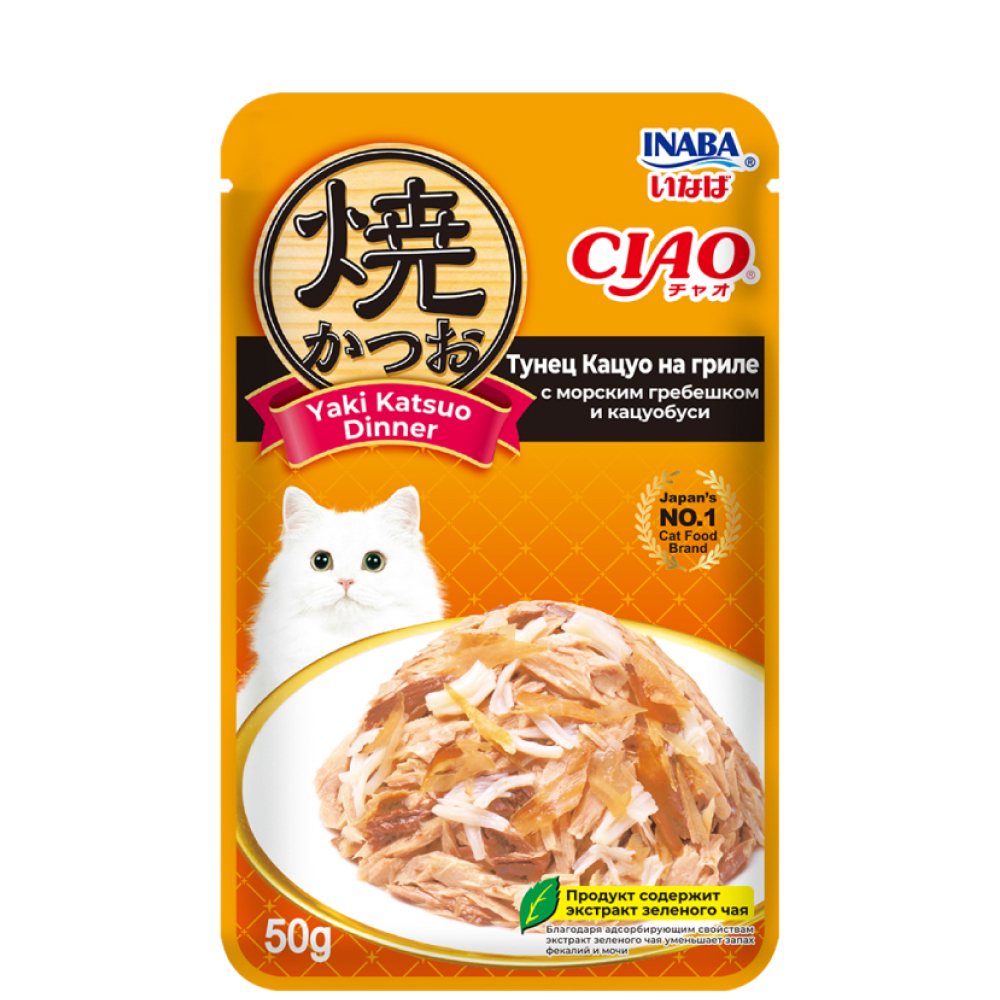 

INABA CIAO Yaki Katsuo Dinner Влажный корм (пауч) для кошек, тунец кацуо на гриле с морским гребешком и кацуобуси, 50 гр.