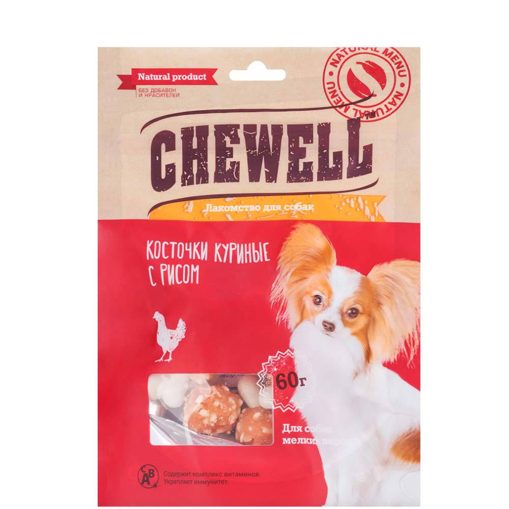 

Chewell Лакомство Косточки куриные с рисом для собак мелких пород, 60 гр.