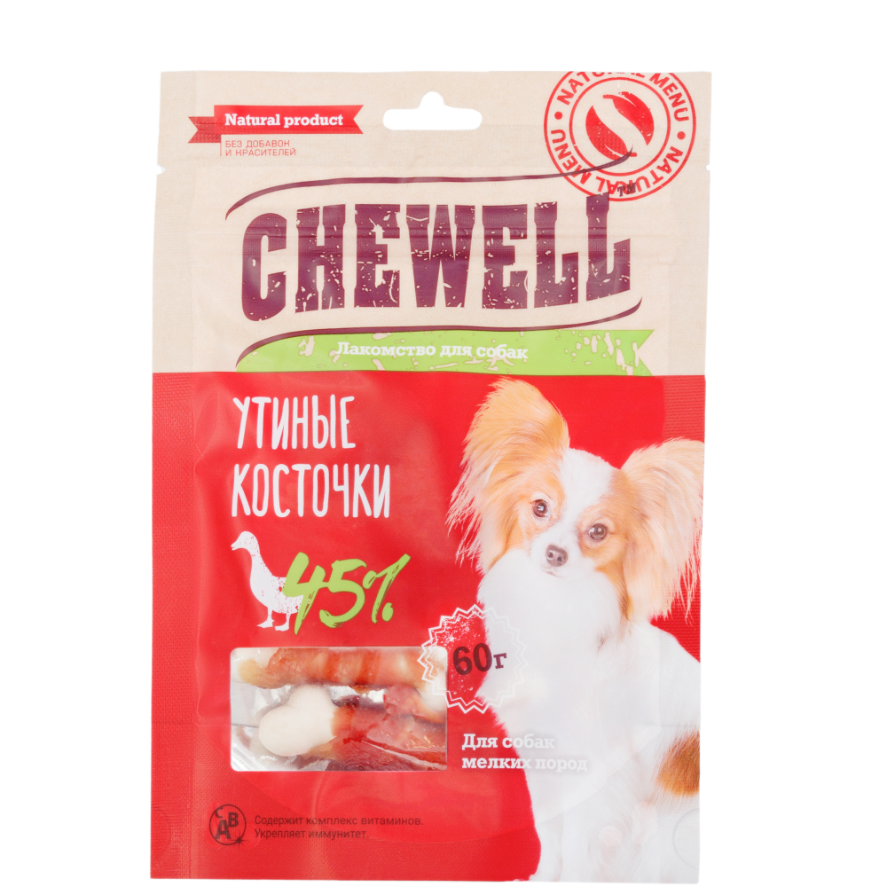 

Chewell Лакомство Утиные косточки для собак мелких пород, 60 гр.