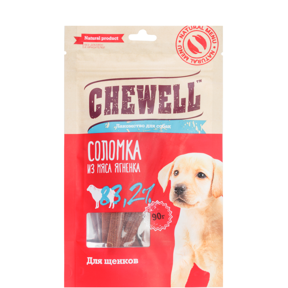 

Chewell Лакомство Соломка из мяса ягненка для щенков, 90 гр.