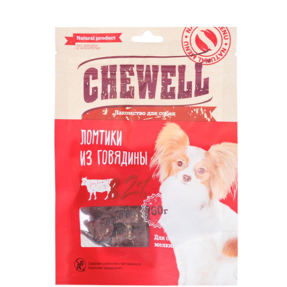 

Chewell Лакомство Ломтики из говядины для собак мелких пород, 60 гр.