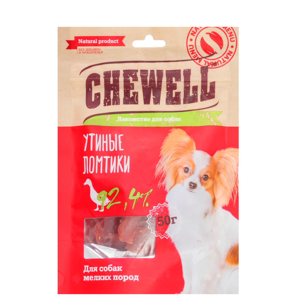 

Chewell Лакомство Утиные ломтики для собак мелких пород, 50 гр.