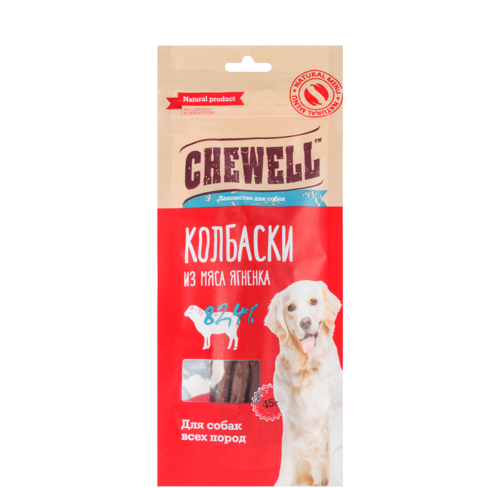 

Chewell Лакомство Колбаски из мяса ягненка для собак всех пород, 45 гр.
