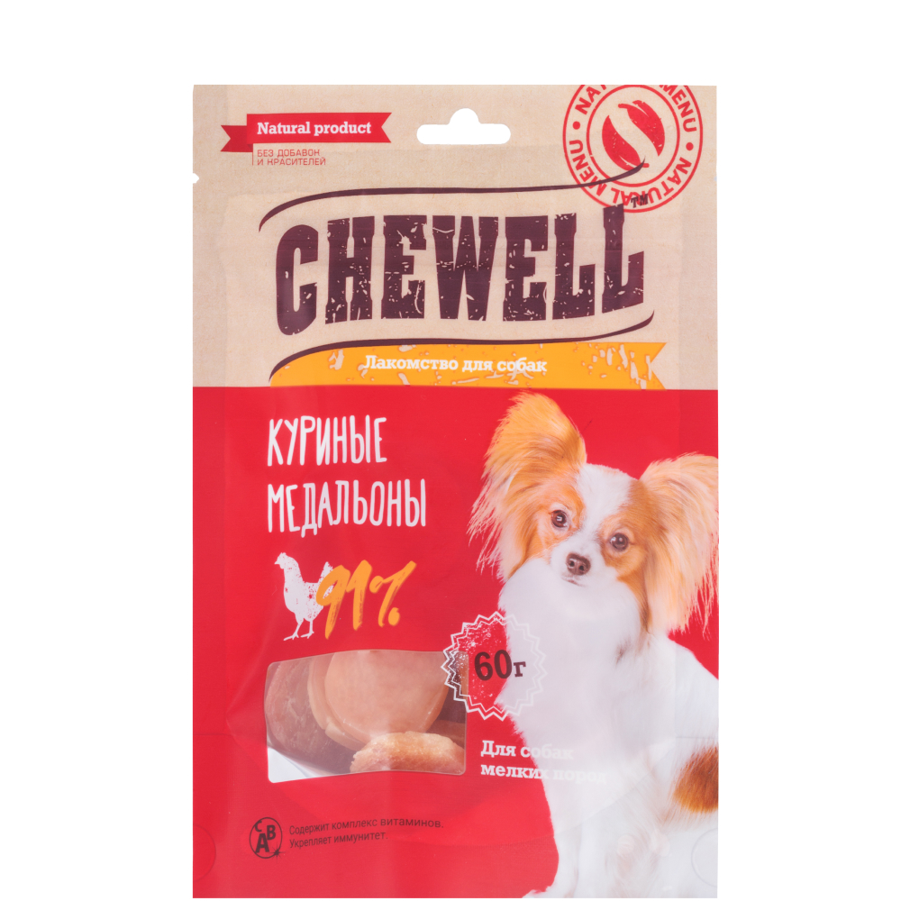

Chewell Лакомство Куриные медальоны для собак мелких пород, 60 гр.