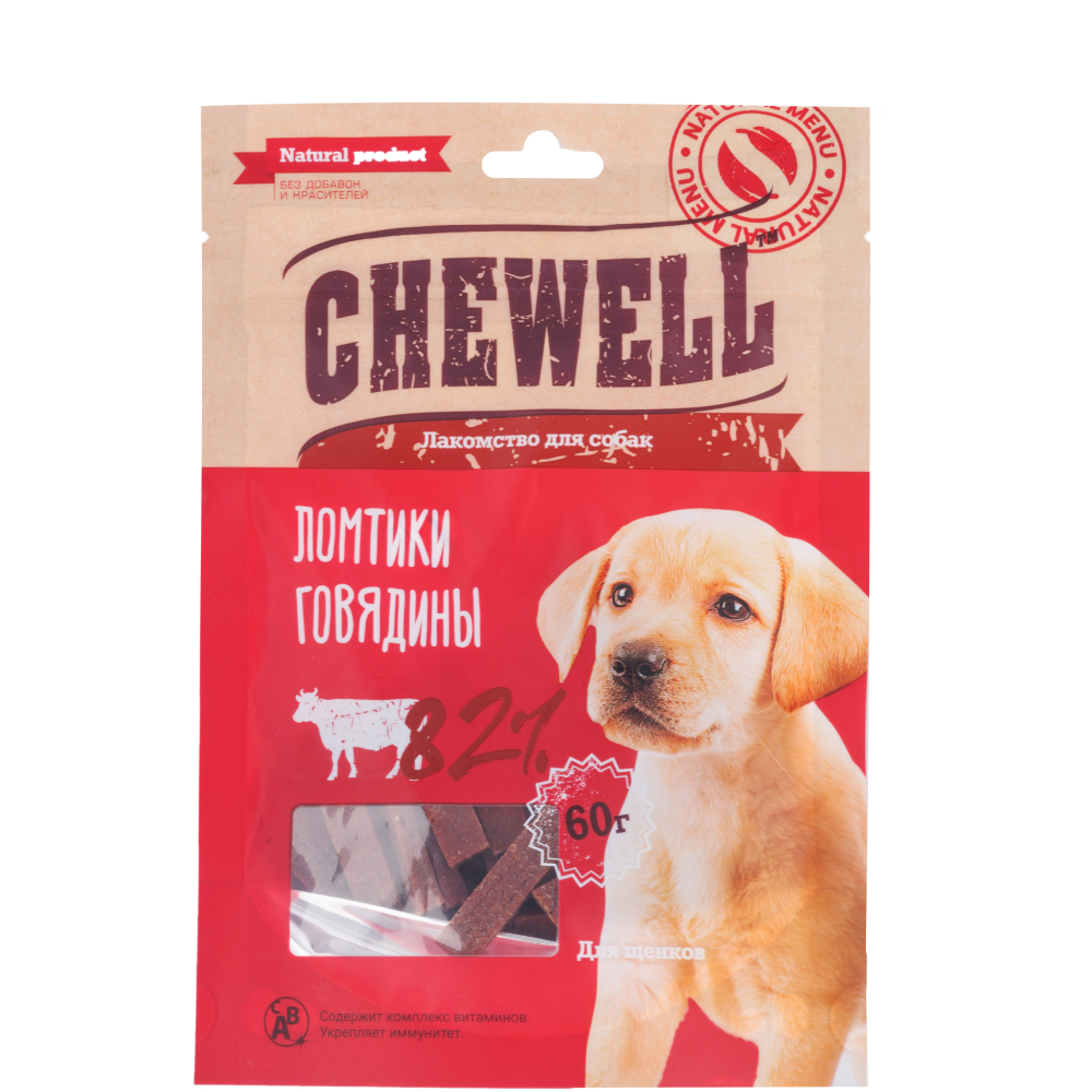 

Chewell Лакомство Ломтики говядины для щенков, 60 гр.