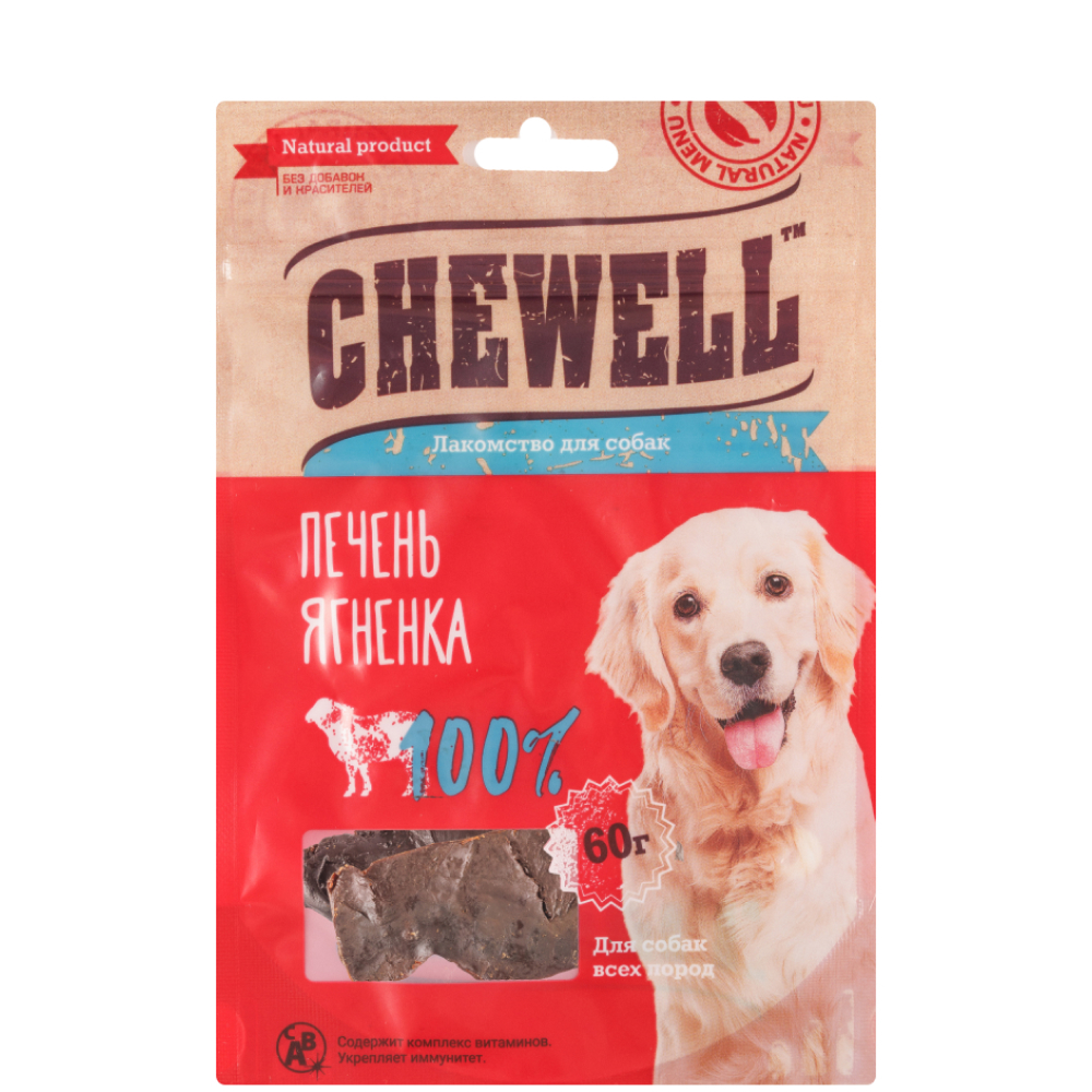 

Chewell Лакомство Печень ягненка для собак, 60 гр.
